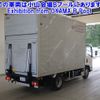 isuzu elf-truck 2015 -ISUZU 【つくば 100ｾ8800】--Elf NMR85N-7028137---ISUZU 【つくば 100ｾ8800】--Elf NMR85N-7028137- image 2