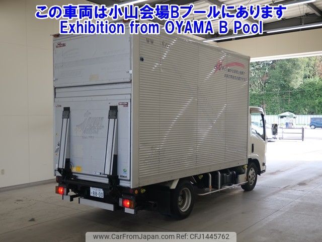 isuzu elf-truck 2015 -ISUZU 【つくば 100ｾ8800】--Elf NMR85N-7028137---ISUZU 【つくば 100ｾ8800】--Elf NMR85N-7028137- image 2