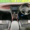 toyota harrier 2016 -TOYOTA--Harrier ZSU60W--0081237---TOYOTA--Harrier ZSU60W--0081237- image 20