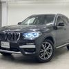 bmw x3 2020 -BMW--BMW X3 DBA-TR20--WBATR52040LA58236---BMW--BMW X3 DBA-TR20--WBATR52040LA58236- image 1