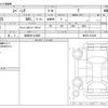 suzuki spacia 2015 -SUZUKI 【岐阜 581ﾄ3680】--Spacia MK32S--MK32S-473246---SUZUKI 【岐阜 581ﾄ3680】--Spacia MK32S--MK32S-473246- image 3