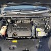 toyota harrier 2015 quick_quick_DBA-ZSU60W_ZSU60-0039686 image 18