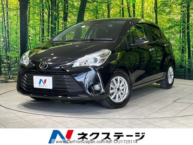 toyota vitz 2019 CFJ1725114 image 1