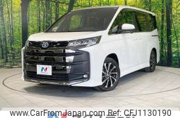 toyota noah 2022 -TOYOTA--Noah 6AA-ZWR90W--ZWR90-0032923---TOYOTA--Noah 6AA-ZWR90W--ZWR90-0032923-