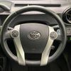 toyota aqua 2015 quick_quick_NHP10_NHP10-2451135 image 11