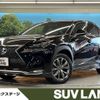 lexus nx 2016 -LEXUS--Lexus NX DAA-AYZ10--AYZ10-1012855---LEXUS--Lexus NX DAA-AYZ10--AYZ10-1012855- image 1