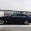 bmw 5-series 2017 quick_quick_LDA-JC20_WBAJC32000WA06226 image 11