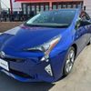 toyota prius 2017 -TOYOTA--Prius DAA-ZVW50--ZVW50-8073987---TOYOTA--Prius DAA-ZVW50--ZVW50-8073987- image 21