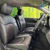 nissan elgrand 2019 -NISSAN--Elgrand DBA-TNE52--TNE52-060943---NISSAN--Elgrand DBA-TNE52--TNE52-060943- image 9