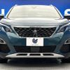 peugeot 5008 2020 quick_quick_P87AH01_VF3MJEHZRKS475860 image 17