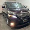 toyota vellfire 2008 -TOYOTA 【千葉 303ｻ6086】--Vellfire DBA-ANH20W--ANH20W-8018644---TOYOTA 【千葉 303ｻ6086】--Vellfire DBA-ANH20W--ANH20W-8018644- image 16