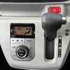 toyota pixis-epoch 2023 -TOYOTA--Pixis Epoch 5BA-LA350A--LA350A-0041337---TOYOTA--Pixis Epoch 5BA-LA350A--LA350A-0041337- image 26