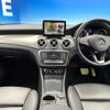 mercedes-benz gla-class 2017 CFJ1796892 image 3