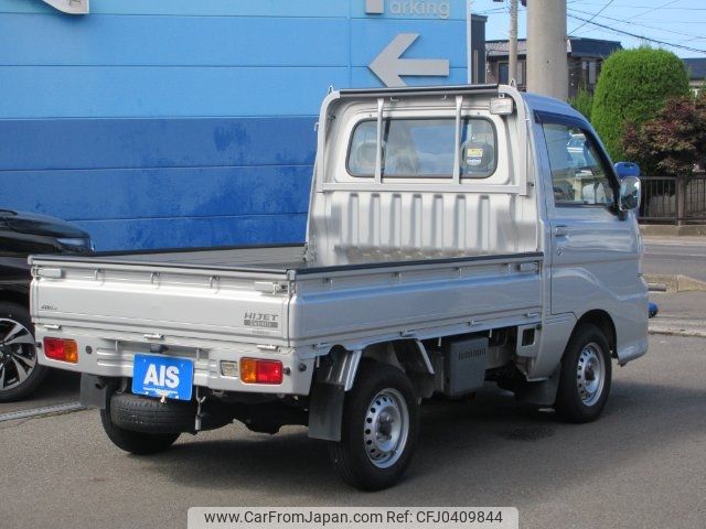 daihatsu hijet-truck 2006 -DAIHATSU 【名変中 】--Hijet Truck S210P--2058556---DAIHATSU 【名変中 】--Hijet Truck S210P--2058556- image 2