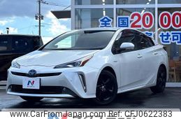 toyota prius 2019 -TOYOTA--Prius DAA-ZVW51--ZVW51-8048763---TOYOTA--Prius DAA-ZVW51--ZVW51-8048763-