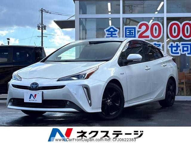 toyota prius 2019 -TOYOTA--Prius DAA-ZVW51--ZVW51-8048763---TOYOTA--Prius DAA-ZVW51--ZVW51-8048763- image 1