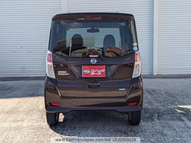 nissan dayz-roox 2015 quick_quick_B21A_B21A-0217049 image 2