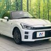 toyota copen 2020 CFJ1512870 image 15