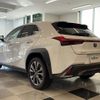 lexus ux 2020 CFJ1768117 image 15