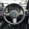 bmw 1-series 2015 -BMW--BMW 1 Series DBA-1A16--WBA1A12010P871093---BMW--BMW 1 Series DBA-1A16--WBA1A12010P871093- image 17