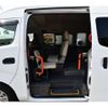 nissan caravan-van 2020 -NISSAN--Caravan Van CBF-CS4E26--CS4E26-104993---NISSAN--Caravan Van CBF-CS4E26--CS4E26-104993- image 11