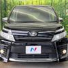 toyota voxy 2015 -TOYOTA--Voxy DBA-ZRR80W--ZRR80-0099081---TOYOTA--Voxy DBA-ZRR80W--ZRR80-0099081- image 16