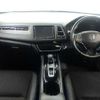 honda vezel 2020 504928-924500 image 1