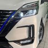 nissan serena 2021 -NISSAN--Serena 6AA-HFC27--HFC27-105114---NISSAN--Serena 6AA-HFC27--HFC27-105114- image 13