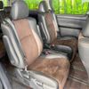 toyota alphard 2012 -TOYOTA--Alphard DBA-ANH20W--ANH20-8250987---TOYOTA--Alphard DBA-ANH20W--ANH20-8250987- image 10