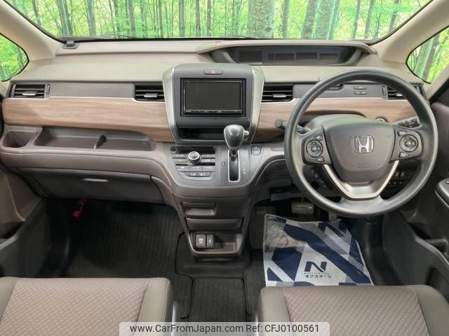 honda freed 2023 -HONDA--Freed 5BA-GB5--GB5-3228845---HONDA--Freed 5BA-GB5--GB5-3228845- image 2