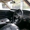 nissan skyline 1979 -NISSAN--Skyline--HGC211-057795---NISSAN--Skyline--HGC211-057795- image 21