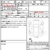 toyota corolla-fielder 2015 quick_quick_DAA-NKE165G_NKE165-8005681 image 21