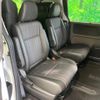 honda freed-hybrid 2018 CFJ1506763 image 9