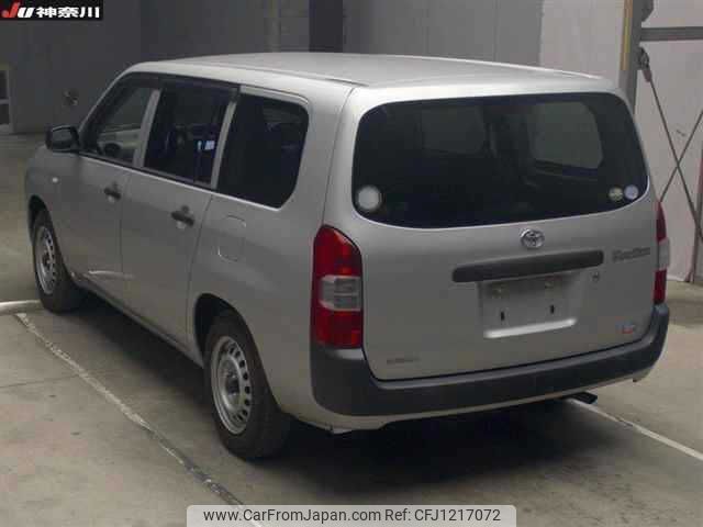 toyota probox-van 2015 -TOYOTA--Probox Van NCP160V--NCP160-0028580---TOYOTA--Probox Van NCP160V--NCP160-0028580- image 2