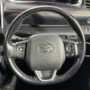 toyota sienta 2016 -TOYOTA--Sienta DAA-NHP170G--NHP170-7054997---TOYOTA--Sienta DAA-NHP170G--NHP170-7054997- image 4