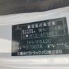 mitsubishi-fuso canter 2018 CFJ1841581 image 9