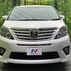 toyota alphard 2014 -TOYOTA--Alphard DBA-ANH20W--ANH20-8337589---TOYOTA--Alphard DBA-ANH20W--ANH20-8337589- image 14
