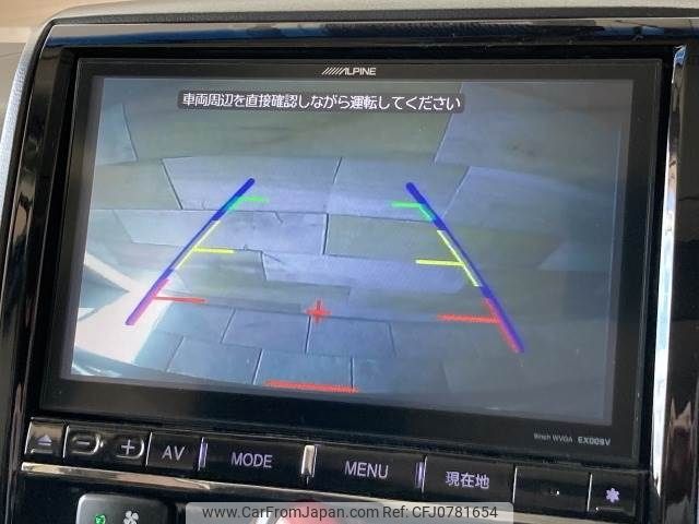 mitsubishi delica-d5 2014 -MITSUBISHI--Delica D5 LDA-CV1W--CV1W-0906947---MITSUBISHI--Delica D5 LDA-CV1W--CV1W-0906947- image 2