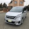 nissan serena 2019 -NISSAN--Serena C27--012489---NISSAN--Serena C27--012489- image 1