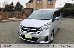 nissan serena 2019 -NISSAN--Serena C27--012489---NISSAN--Serena C27--012489-