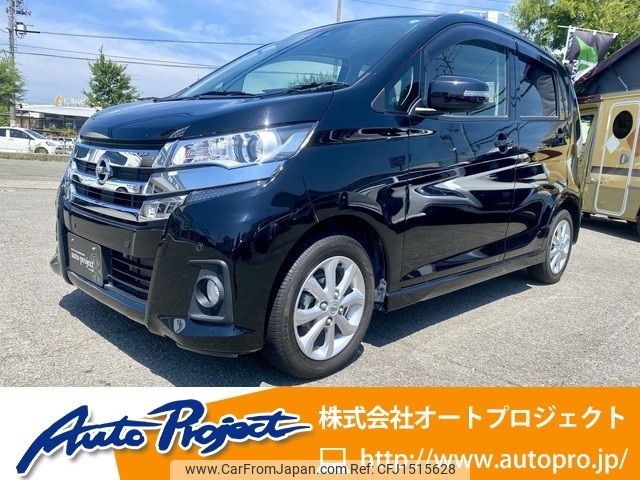 nissan dayz 2018 CFJ1515628 image 1