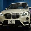 bmw x1 2018 -BMW--BMW X1 LDA-HT20--WBAHT920305J65584---BMW--BMW X1 LDA-HT20--WBAHT920305J65584- image 30