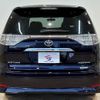 toyota estima 2015 quick_quick_DBA-ACR50W_ACR50-0192422 image 13