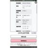 suzuki spacia 2023 -SUZUKI--Spacia 4AA-MK53S--MK53S-990583---SUZUKI--Spacia 4AA-MK53S--MK53S-990583- image 25
