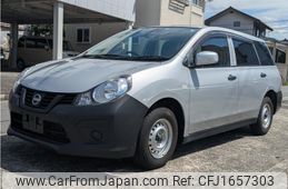 nissan ad-van 2023 CFJ1657303