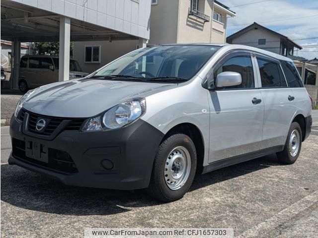 nissan ad-van 2023 CFJ1657303 image 1
