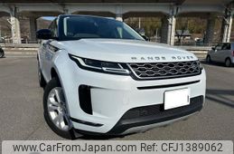land-rover range-rover-evoque 2021 quick_quick_LZ2XA_SALZA2AX8LH068105
