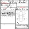 mini mini-others 2022 quick_quick_XR15MW_WMW22DH0802S93422 image 21