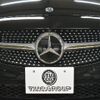 mercedes-benz c-class 2019 -MERCEDES-BENZ--Benz C Class 5AA-205077--WDD2050772R546007---MERCEDES-BENZ--Benz C Class 5AA-205077--WDD2050772R546007- image 26