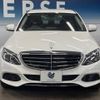 mercedes-benz c-class 2015 -MERCEDES-BENZ--Benz C Class RBA-205042C--WDD2050422R054402---MERCEDES-BENZ--Benz C Class RBA-205042C--WDD2050422R054402- image 16